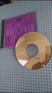 （分類：）位於 。 由 eckcygd36706 提交（商品編號 1450345202，圖片 1）。簡介： 。