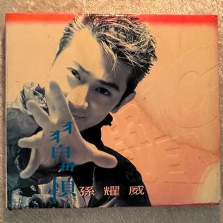 由 wuwangwo.shop (刊登 ID 1450391972，圖片 1) 提交，位於 的 (類別：)，說明：。