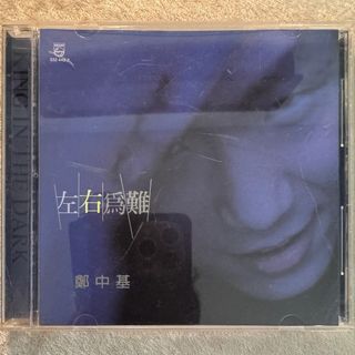 由 wuwangwo.shop (刊登 ID 1450400100，圖片 1) 提交，位於 的 (類別：)，說明：。