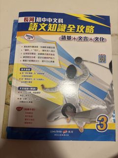 （分類：）位於 。 由 we1234567890 提交（商品編號 1450490887，圖片 1）。簡介： 。