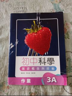 （分類：）位於 。 由 hellohello123456789 提交（商品編號 1450406409，圖片 1）。簡介： 。