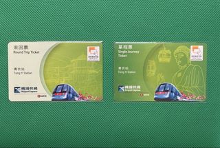 （分類：）位於 。 由 hk.vin 提交（商品編號 1450457513，圖片 1）。簡介： 。
