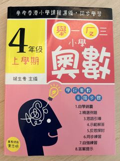 （分類：）位於 。 由 yytreasure 提交（商品編號 1450363472，圖片 1）。簡介： 。