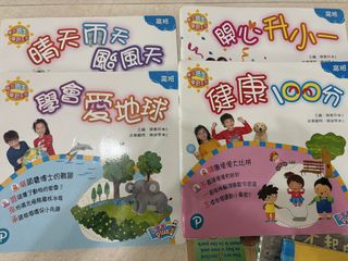 （分類：）位於 。 由 puretiger_11f5fc 提交（商品編號 1450417273，圖片 1）。簡介： 。