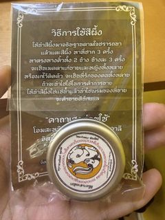 （分類：）位於 。 由 bravestone_add2ef 提交（商品編號 1450339899，圖片 1）。簡介： 。