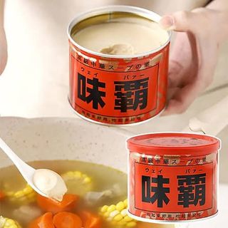 （分類：）位於 。 由 sspsmileybuy 提交（商品編號 1450340249，圖片 1）。簡介： 。