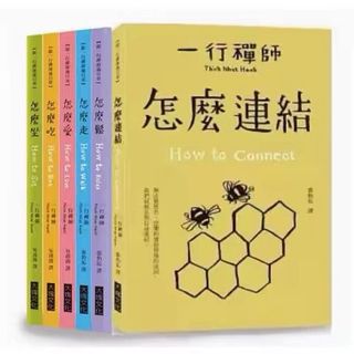 （分類：）位於 。 由 nicoleliveshop 提交（商品編號 1450461074，圖片 1）。簡介： 。