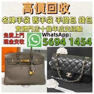 （分類：）位於 。 由 jiyeunghin 提交（商品編號 1450395424，圖片 1）。簡介： 。