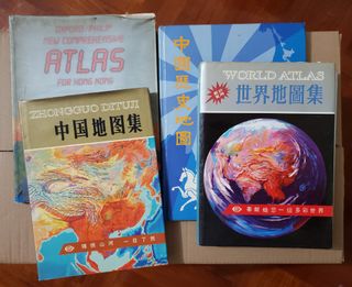 （分類：）位於 。 由 Gazay 提交（商品編號 1450376586，圖片 1）。簡介： 。