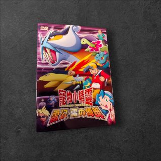 （分類：）位於 。 由 Arlenlopop 提交（商品編號 1450442535，圖片 1）。簡介： 。