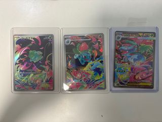 （分類：）位於 。 由 bowdenkwok4866 提交（商品編號 1450497035，圖片 1）。簡介： 。