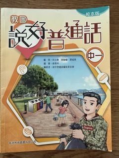（分類：）位於 。 由 ashley028 提交（商品編號 1450410399，圖片 1）。簡介： 。