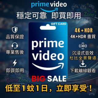（分類：）位於 。 由 game.zone_ 提交（商品編號 1388231278，圖片 1）。簡介： 。