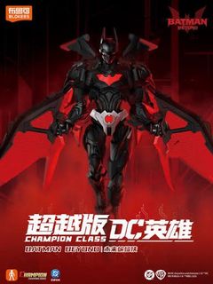 （分類：）位於 。 由 timmy_gor_toys 提交（商品編號 1450344482，圖片 1）。簡介： 。