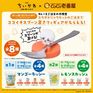 （分類：）位於 。 由 nibanme_osaka 提交（商品編號 1450418165，圖片 1）。簡介： 。