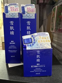 （分類：）位於 。 由 powerbuzz 提交（商品編號 1450519700，圖片 1）。簡介： 。