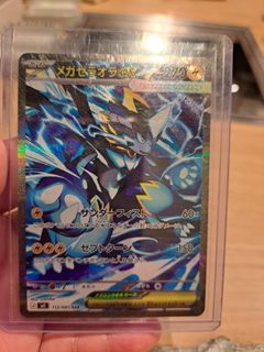 （分類：）位於 。 由 kattywan 提交（商品編號 1450488431，圖片 1）。簡介： 。