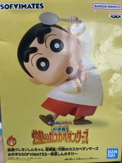 （分類：）位於 。 由 cft10 提交（商品編號 1450344166，圖片 1）。簡介： 。