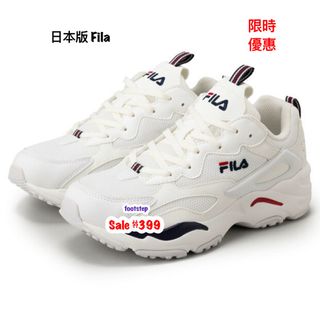 （分類：）位於 。 由 footstep_plus 提交（商品編號 1450478077，圖片 1）。簡介： 。