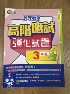 （分類：）位於 。 由 as.lam 提交（商品編號 1450345928，圖片 1）。簡介： 。