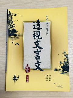 （分類：）位於 。 由 jend_c 提交（商品編號 1450422198，圖片 1）。簡介： 。