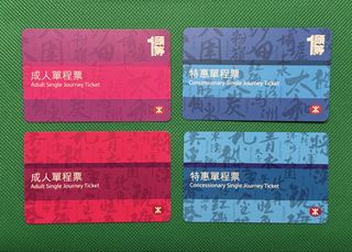 （分類：）位於 。 由 hk.vin 提交（商品編號 1450456724，圖片 1）。簡介： 。