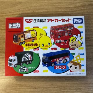 （分類：）位於 。 由 bc_dclt 提交（商品編號 1450499397，圖片 1）。簡介： 。