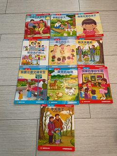 （分類：）位於 。 由 handmade328 提交（商品編號 1450340996，圖片 1）。簡介： 。