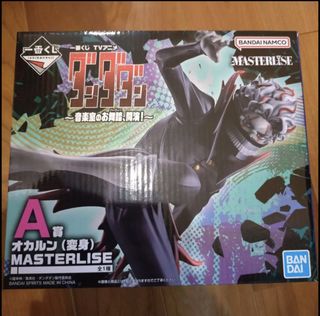 （分類：）位於 。 由 lokstar2005 提交（商品編號 1450403075，圖片 1）。簡介： 。