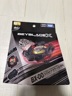 （分類：）位於 。 由 ar.heung 提交（商品編號 1450381893，圖片 1）。簡介： 。