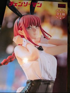 （分類：）位於 。 由 kidult0master 提交（商品編號 1450466884，圖片 1）。簡介： 。