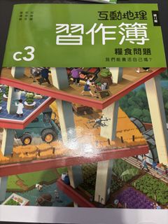 （分類：）位於 。 由 yyyyy.589 提交（商品編號 1450471845，圖片 1）。簡介： 。