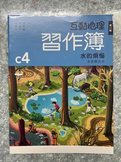 （分類：）位於 。 由 zitadada 提交（商品編號 1450444950，圖片 1）。簡介： 。