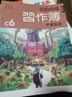 （分類：）位於 。 由 braverabbit.766148 提交（商品編號 1450448592，圖片 1）。簡介： 。