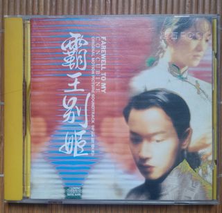 （分類：）位於 。 由 choncanmade 提交（商品編號 1450346285，圖片 1）。簡介： 。