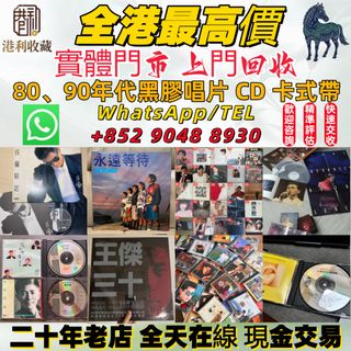 （分類：）位於 。 由 luckycat-6d73 提交（商品編號 1450357429，圖片 1）。簡介： 。
