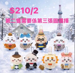 （分類：）位於 。 由 marriagewedding 提交（商品編號 1450364363，圖片 1）。簡介： 。