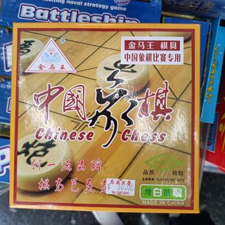 （分類：）位於 。 由 cskites 提交（商品編號 1450382671，圖片 1）。簡介： 。