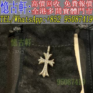 （分類：）位於 。 由 tel-95087419 提交（商品編號 1450341117，圖片 1）。簡介： 。