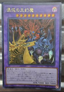 （分類：）位於 。 由 lamkinpang686 提交（商品編號 1450488192，圖片 1）。簡介： 。