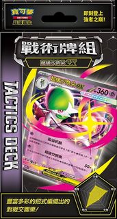 （分類：）位於 。 由 michaellai961231 提交（商品編號 1450453832，圖片 1）。簡介： 。