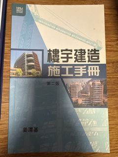 （分類：）位於 。 由 shetyanfancy 提交（商品編號 1450465543，圖片 1）。簡介： 。