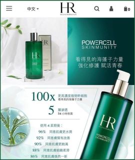 （分類：）位於 。 由 beauty2026 提交（商品編號 1450414285，圖片 1）。簡介： 。
