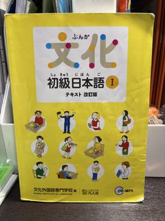 （分類：）位於 。 由 tulipbb 提交（商品編號 1450374040，圖片 1）。簡介： 。