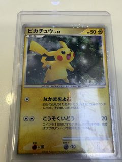 （分類：）位於 。 由 tonytony0801 提交（商品編號 1450379871，圖片 1）。簡介： 。