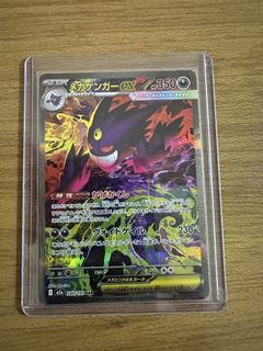 （分類：）位於 。 由 luntang1102 提交（商品編號 1450340572，圖片 1）。簡介： 。