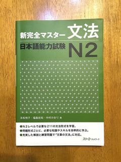 （分類：）位於 。 由 satohan 提交（商品編號 1450448776，圖片 1）。簡介： 。