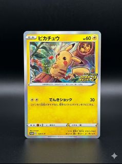 （分類：）位於 。 由 summertime0w0 提交（商品編號 1450467563，圖片 1）。簡介： 。