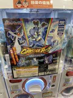 （分類：）位於 。 由 thebesttoyseller 提交（商品編號 1450440033，圖片 1）。簡介： 。