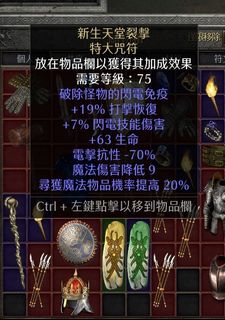 （分類：）位於 。 由 luics 提交（商品編號 1450494844，圖片 1）。簡介： 。